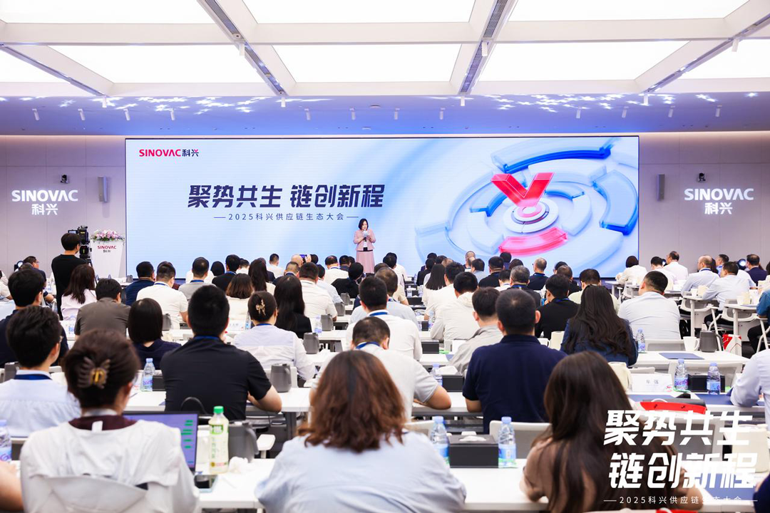 熱烈慶祝西美杰榮獲科興“聚勢·卓越貢獻(xiàn)獎(jiǎng)”