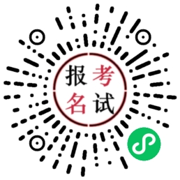 2023錫盟西烏珠穆沁旗引進15名教育人才公告