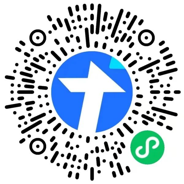 2023年成都市樹德實(shí)驗中學(xué)校聘招聘28名儲備教師公告