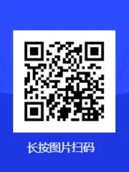2024年河北滄州滄縣博才學(xué)校招聘教師招聘公告