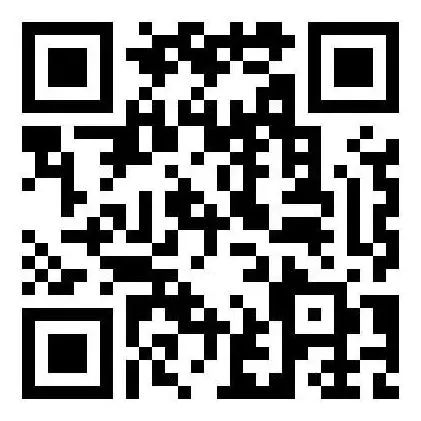 2024衡越教育集團鄂爾多斯校區(qū)招聘教師18人公告