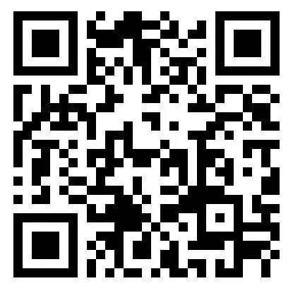 2025鄂爾多斯衡越教育集團(tuán)教師招聘65人公告 