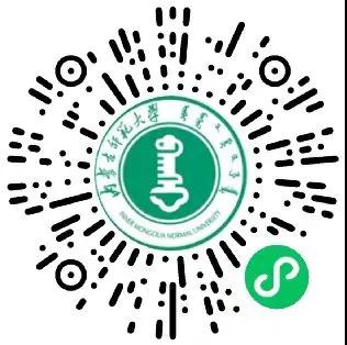 2024鄂爾多斯東勝區(qū)赴內(nèi)蒙古師范大學賽罕校區(qū)招聘宣講會(10月13日)