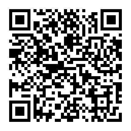 2024年長(zhǎng)沙市長(zhǎng)雅中學(xué)公開招聘數(shù)學(xué)教師公告